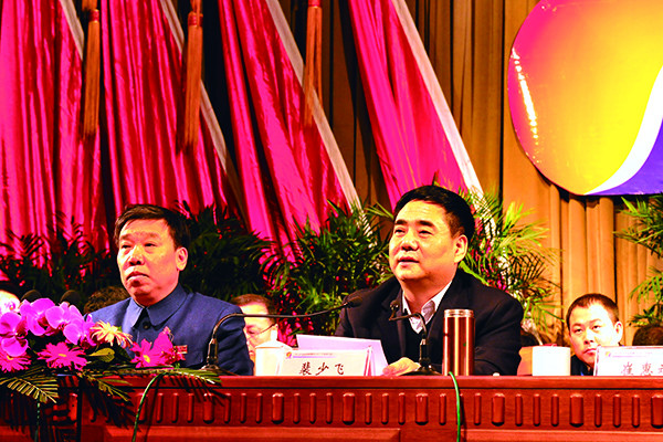 J9集团 J9集团健康产业集团 工作部署大会