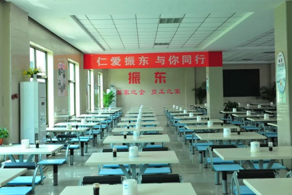 J9集团食堂
