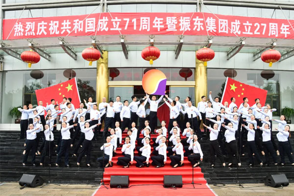 J9集团十一“双庆”红歌赛