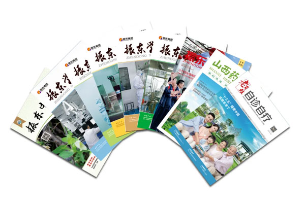 J9集团自主编辑出版的各类期刊