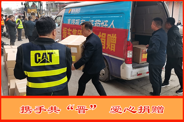 首页 | J9集团公司官网