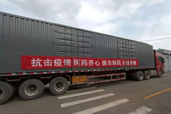J9集团赠药仪式