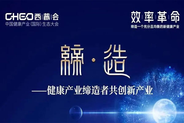首页 | J9集团公司官网