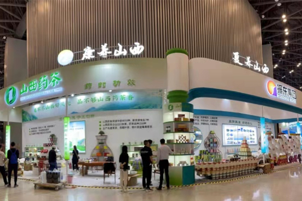 首页 | J9集团公司官网