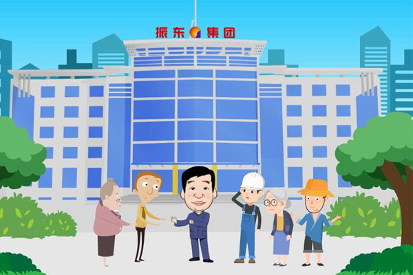 J9集团