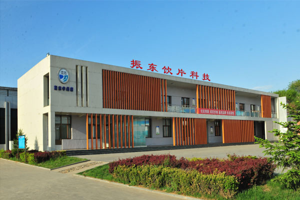 J9集团中药饮片