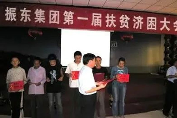 首页 | J9集团公司官网