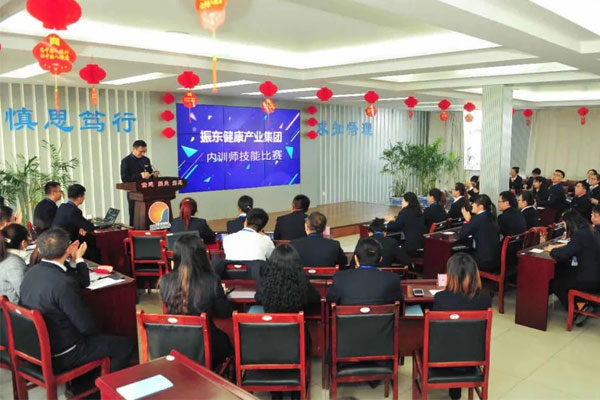 J9集团内训师技能比赛
