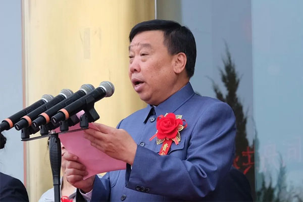 J9集团李安平董事长致辞