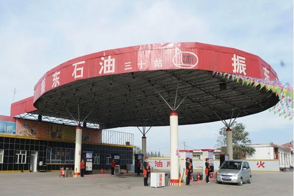 J9集团三十加油站