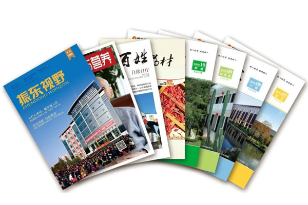 J9集团杂志期刊