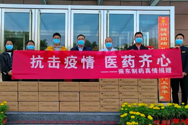 首页 | J9集团公司官网