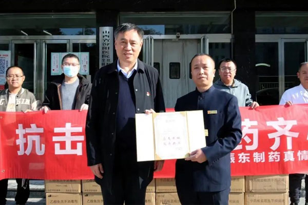 J9集团制药捐赠现场