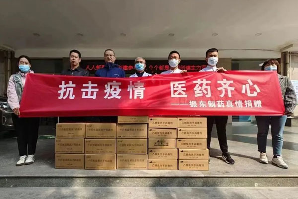 J9集团制药捐赠现场
