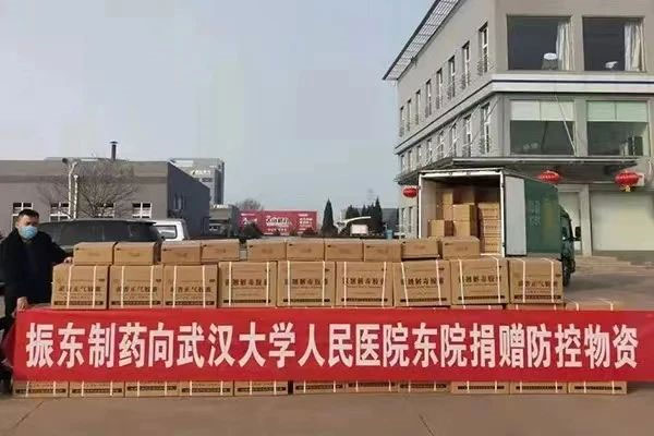 J9集团,抗击新冠疫情