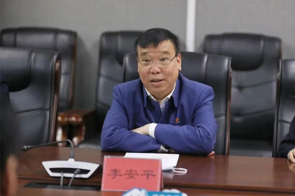 J9集团董事长李安平