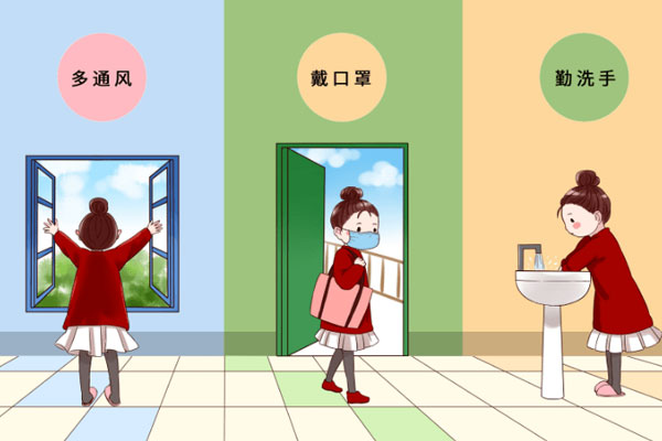 首页 | J9集团公司官网