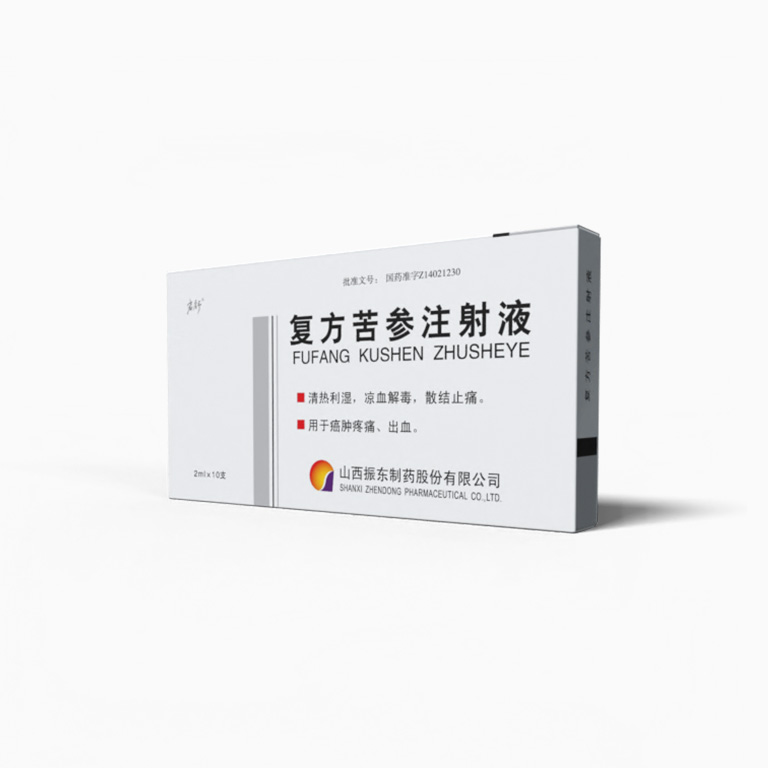 药品图片