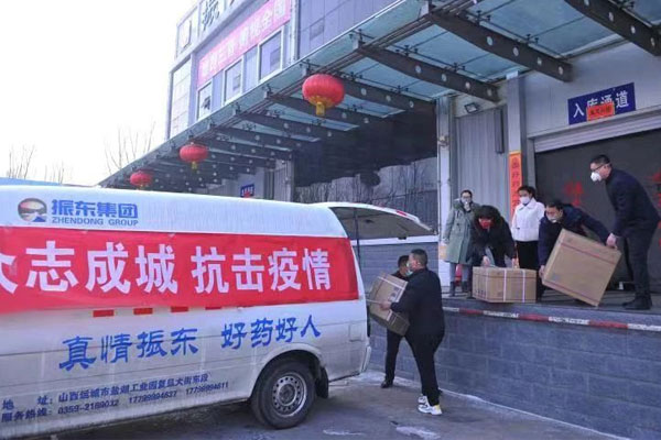 J9集团,J9集团