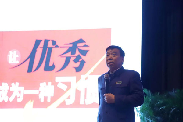 首页 | J9集团公司官网