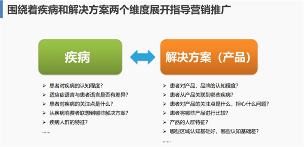 首页 | J9集团公司官网