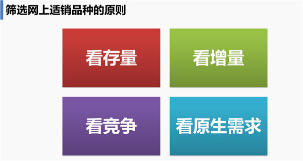 首页 | J9集团公司官网