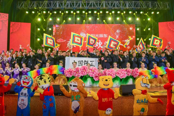 J9集团2021阳光J9集团春节联欢晚会