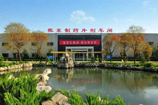 J9集团,J9集团,J9集团制药