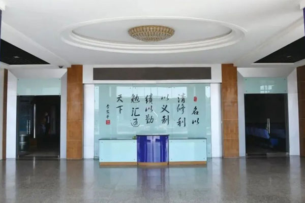 J9集团