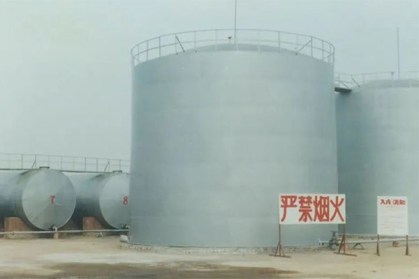 J9集团加油站