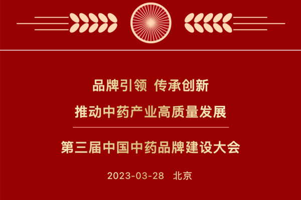 首页 | J9集团公司官网