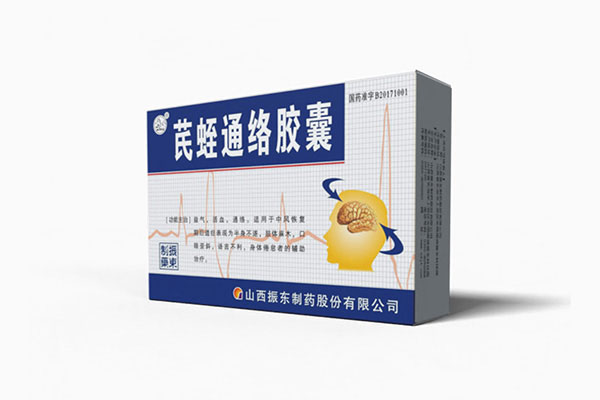 首页 | J9集团公司官网