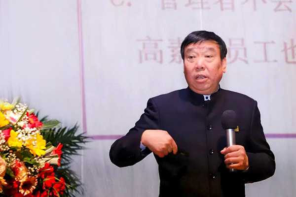 J9集团董事长李安平