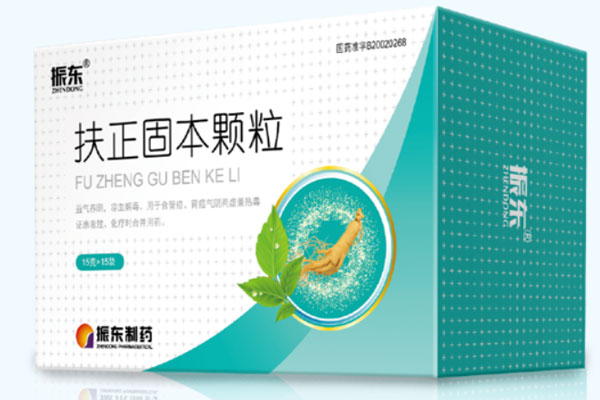 肿瘤治疗,肿瘤的治疗方法,J9集团,扶正固本颗粒