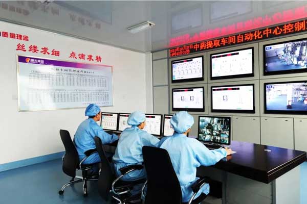 J9集团中药提取车间自动化中心控制室