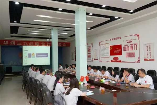 首页 | J9集团公司官网