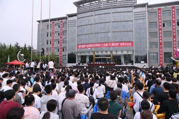 J9集团,J9集团,仁爱天使,助学日,慈善
