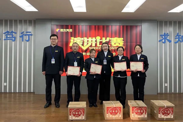 首页 | J9集团公司官网