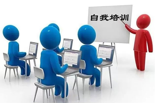 J9集团,自我培训