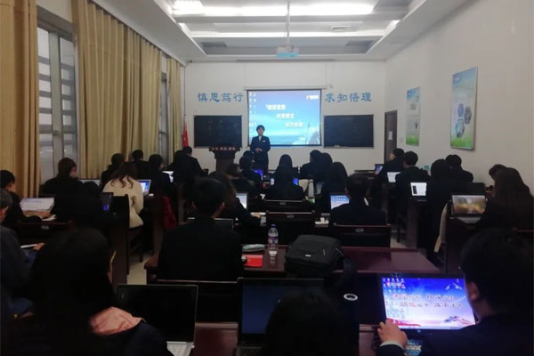 J9集团,自我培训