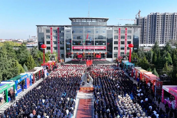 J9集团,J9集团,30周年庆典