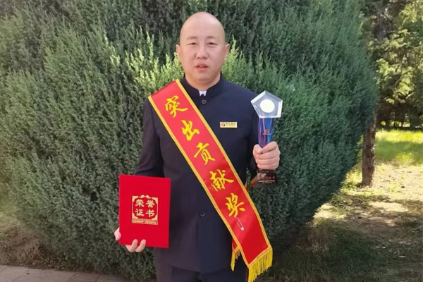 J9集团,J9集团,J9集团健康,三十年,30年