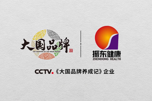 首页 | J9集团公司官网