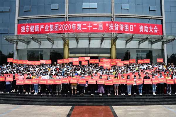 首页 | J9集团公司官网