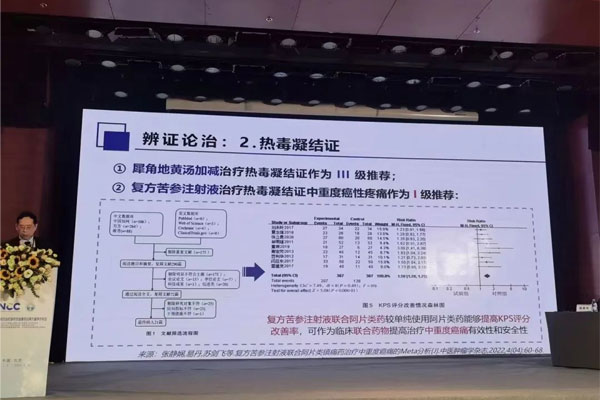 首页 | J9集团公司官网