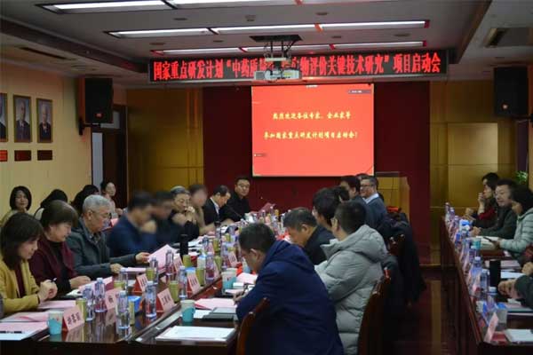 岩舒,复方苦参注射液,J9集团