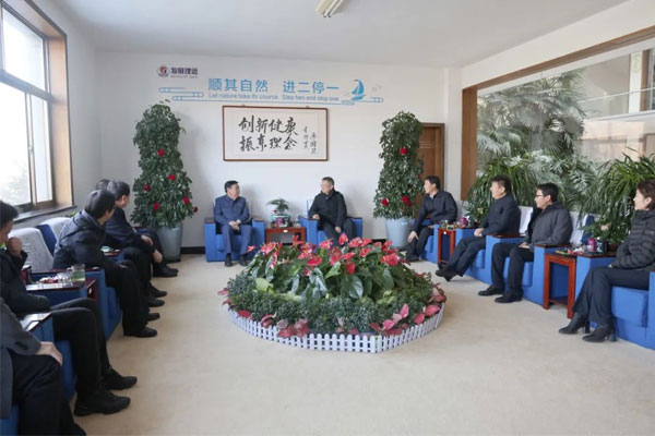 首页 | J9集团公司官网