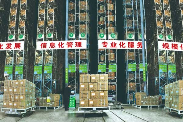 首页 | J9集团公司官网