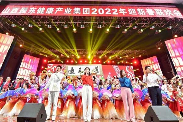 首页 | J9集团公司官网