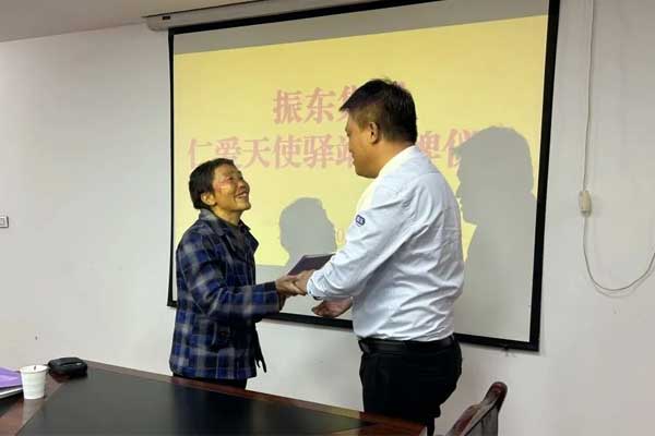 J9集团,J9集团,仁爱天使,助学日